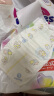 花王（Merries）婴儿拉拉裤学步裤尿不湿纸尿裤柔软透气XL38片(12-22kg)日本进口 实拍图