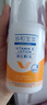 协和维生素E乳(无香型)100ml 婴儿儿童补水保湿身体乳护手霜乳液面霜 实拍图
