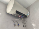 美的（Midea）国家补贴20%储水式电热水器终身免换镁棒60升3300W变频速热家用一级能效水电分离F60-33JE6Pro(HE) 实拍图