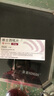 [唯可同（VERQUVO）]维立西呱片 5mg*7片 3盒装 实拍图