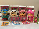 TOP TOY蜡笔小新换装派对系列搪胶毛绒盲盒公仔挂件女生生日礼物 端盒 实拍图