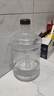 拜杰水桶手提式纯净水桶户外自驾游手提茶水桶饮水机家用桶装水储水桶 透明7.5L纯净水桶+1个备用盖 实拍图