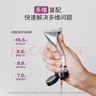 德美乐嘉（Dermalogica）美国进口 德美乐嘉多维面膜75ml 熬夜救急涂抹补水面膜抗氧提亮 实拍图