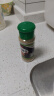 乐畅 香辛粉料组合149g 4瓶 椒盐孜然花椒五香粉 烧烤调味料撒料 实拍图