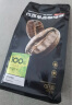 京东京造巴西单品咖啡豆500g100%阿拉比卡中深度烘焙醇厚低酸黑咖啡 实拍图