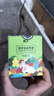 皇宇皮衣保养油通用皮革护理绵羊油滋养膏真皮鞋油无色皮具包汽车座椅 【黑色一盒 含海绵擦+毛巾】 实拍图