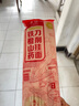 麦乡铁棍山药刀削挂面条正宗垆土温县特产烩面宽面油泼面拌面早餐速食 【山药清香】山药刀削面100g*7 实拍图