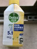 滴露（Dettol）洗衣机清洗剂250mL柠檬滚筒波轮洗衣机清洁剂强力除垢除菌除霉 实拍图