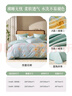 百丽丝水星家纺出品床上四件套纯棉100%全棉四件套被套床单双人床品套件1.8m床 实拍图