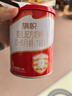 旗帜奶粉3段红钻红罐 12-36个月幼儿配方罐装 3段 808g 1罐 实拍图