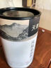 天池乌龙茶青山系列乌岽凤凰单丛茶单枞黄枝香一级125g罐装自饮送礼 实拍图