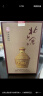 北大仓 粮仓 浓香型白酒 45度 450mL*4瓶 整箱装【口粮酒】 45度 450mL 4瓶 实拍图