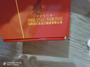 老龙口红柔经典 老字号纯粮白酒浓香型 52度500ml 口粮酒婚宴喜酒高粱酒 52度 500mL 1瓶 实拍图
