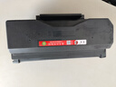 京呈TL-5150粉盒适用奔图BP5155DN BM5150ADN BM5155ADN打印机硒鼓墨盒墨粉盒 TL-5150X超大容量粉盒【16000页】 实拍图