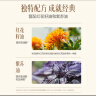 养生堂天然CE组合（VC100片+VE100粒）维C增强免疫力 维E美容祛黄褐斑 实拍图