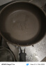 炊大皇 平底锅煎锅 钛离子牛排煎蛋饼锅28cm 磁炉通用 钛康TK28JG 实拍图