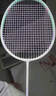 匹克新手桃夭入门系列羽毛球拍碳素纤维专业训练耐打男女耐打白绿 实拍图