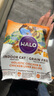 自然光环Halo【成猫健美】猫粮成猫进口无谷主粮大袋宠物成年减肥干粮蓝猫 鸡肉味试吃113g*7（效期26.07起) 下单抽奖·满赠好礼~详情请入会 实拍图