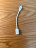 品胜 Type-C转接头USB OTG数据线 手机U盘平板转接器适用苹果ipad华为小米OPPOvivo手机MacBook笔记本 实拍图