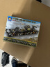 重型坦克模型军事航母重型坦克车8合1儿童拼装玩具男孩礼物 重型坦克随机一盒 实拍图