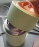 英氏（YEEHOO）婴儿辅食杯儿童保温杯焖烧壶月子汤杯保温饭盒桶闷烧杯-绿色 实拍图
