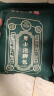 同仁堂泡脚药包艾叶足浴包祛湿驱寒淫羊藿温肾锁阳助眠暖身泡脚粉瑶浴包 实拍图