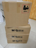 晨光(M&G)文具36色丝滑油画棒 安全配方 儿童涂鸦绘画笔 米菲系列蜡笔 附削笔器FGM90059生日礼物 实拍图