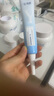 益肤蓝凝胶透明质酸医用凝胶舒缓激光医美果酸术后屏障修复皮炎痤疮 50g*1支（数量拍2更优惠） 水光针等医美项目后修复 实拍图