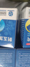 刺五加片旗舰店正品国药益气健脾补肾安神补肾安神益气健脾食欲不振失眠多梦腰膝酸痛肾虚体虚乏力浑身没劲 3盒 专治失眠梦多【药监备案】正品保障 实拍图