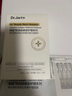 蒂佳婷（Dr.Jart）【重磅新品】胶肽大白针次抛15支胶原蛋白 抗皱紧致修护 生日礼物 实拍图