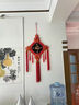 街亭集市中国结挂件新房布置玄关客厅装饰桃木福字挂饰乔迁之喜搬家礼物 中号-46*110cm-【吉祥如意福】 高档八鱼红穗:配挂钩 实拍图
