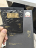 贡苑2025新茶 头采特级雀舌明前绿茶60g*2盒茶叶礼盒装送长辈自己喝 实拍图