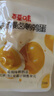 百草味卤鹌鹑蛋 休闲小吃办公室下午茶小包装宿舍零食 鹌鹑蛋420g【量贩优选】 实拍图