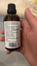 瓷天使玫瑰按摩精油 刮痧按摩开背私处通用按摩spa精润滑油100ml 实拍图