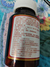 北京同仁堂 辅酶q10软胶囊 心脏辅酶增强免疫力京自辅酶素q10  中老年保健品 3瓶周期装【拍1发3 共180粒】 東營官方店旗舰 实拍图