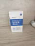 FUNCGGI氨甲环酸精华液传明酸精华湿敷非医用雀斑黄褐斑注射液原液妇女节 实拍图