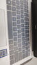 嘉速华为MateBook D14/D14SE 2025/24款键盘膜+高清屏幕膜 23款14英寸(16:10)高清高透保护贴膜套装 实拍图