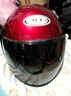 狼培头盔镜片电动车头盔面罩高清透明彩色茶色防晒头盔挡风片头盔配件 【螺丝小孔】防晒茶片 半盔款 实拍图