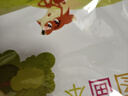 A4儿童图画本幼儿园专用画画本子绘画本学生专用卡通可爱美术本涂鸦空白手绘含封面及贴纸20张/本 款式随机2本（20页含封面/本） 实拍图