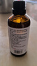 瓷天使玫瑰按摩精油 刮痧按摩开背私处通用按摩spa精润滑油100ml 实拍图