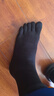 火迪鸟 专业男士瑜伽普拉提防滑袜子 成人室内跳绳地板袜训练健身运动袜 黑色-防滑【两双装】（38-44可穿 加厚毛巾底 实拍图