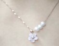周六福18K金珍珠项链女樱花母贝彩金项链生日礼物X067962约40+5cm 实拍图