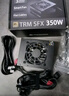 Thermaltake（Tt）额定450W TRM SFX 450 电脑电源（智能温控风扇/主动PFC/小尺寸/无转接架） 实拍图