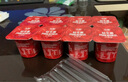 光明 红枣味  100g*8  酸奶酸牛奶风味发酵乳 实拍图