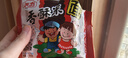 天方香酥米方便面碎碎面麻辣干脆面香辣味零食干吃面点心面整箱批发 【30袋】天方香酥米26g*30袋 实拍图