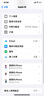 【第三方屏幕】Apple iphone X 苹果xs 苹果xsmax 二手苹果手机 国行二手手机 苹果XSMAX 深空灰色【第三方屏幕】 【9新】256G【白条免息+配件礼包】 实拍图