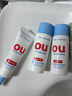红色小象青少年专研水15ml+乳15ml+霜10g 12-18岁青春期男女孩学生 实拍图