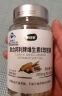 康纽莱 维生素E软胶囊 VE500mg/粒*108粒维e胶囊 补充维生素E 实拍图