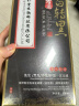 韩玫魅一洗黑染发剂500ml/瓶植物黑发男女士泡泡染不沾头皮纯黑色  实拍图