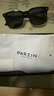 帕森（PARZIN） 尼龙偏光太阳镜男 复古方框街拍眼镜开车驾驶专用墨镜 PZ92123 钢琴黑-偏光 实拍图